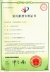 China Jiangsu Faygo Union Machinery Co., Ltd. Certificações
