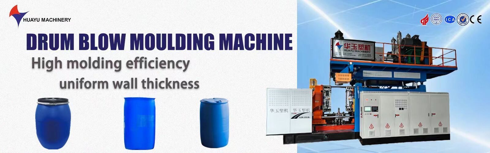 Máquina de moldagem por sopro de reservatório de água