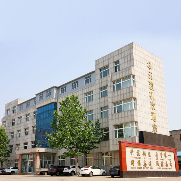 Weifang Huayu Plastic Machinery Co., Ltd. linha de produção do fabricante