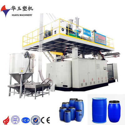 220L 200L 120L 210L HDPE Bottle Blow Moulding Machine Manufacturers