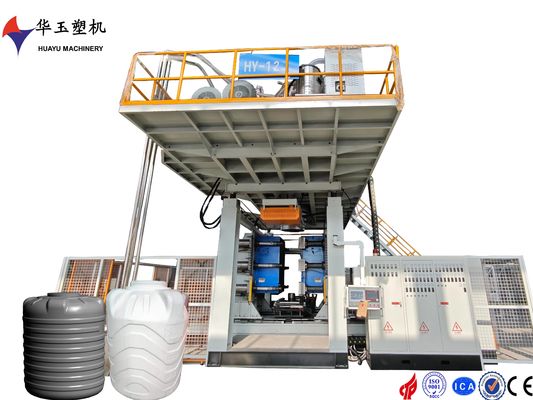 1000L 3layers Water Tank Extrusion Blow Moulding Machine For Large Capacity