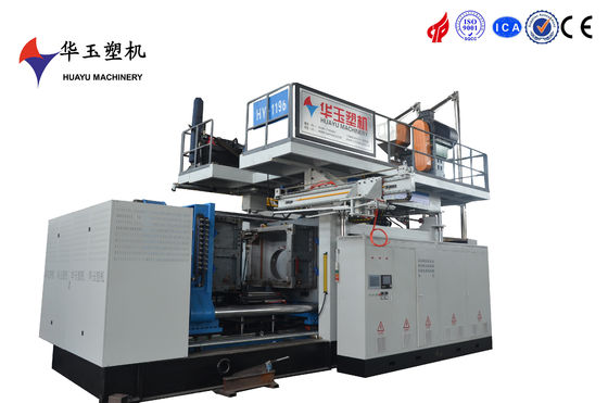 HUAYU1000L 5LAYERS Blow Moulding Machine: Precision-Crafted, Advanced Quality Control