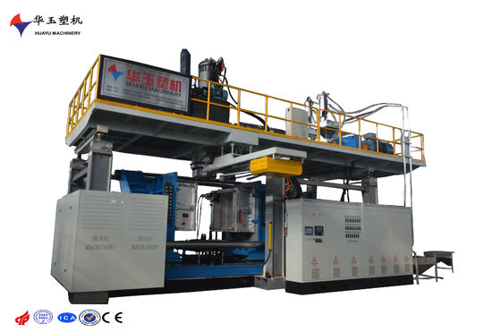 HUAYU 2000-2Blow Moulding Machine: High-Speed Production of Large Plastic Drums