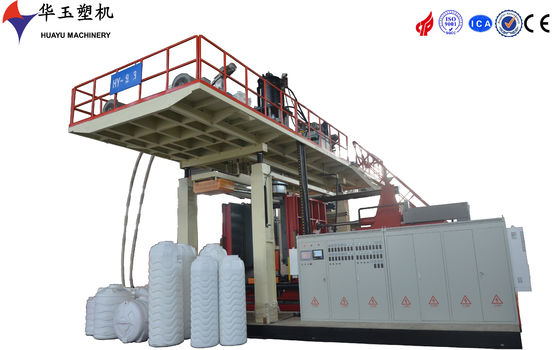 HUAYU 2000-4 Blow Moulding Machine: Energy-Saving Technology for Large Plastic Containers