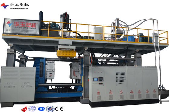 HUAYU2000-10Blow Moulding Machine - Low-Maintenance Design for Continuous Large-Scale Operation