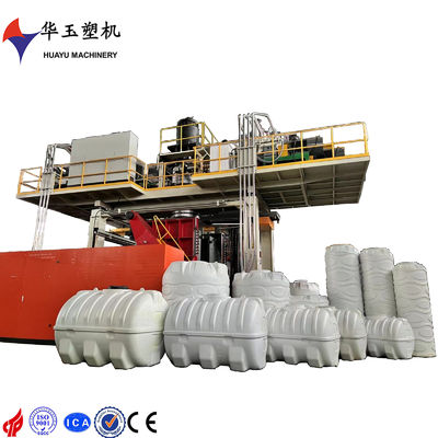 HUAYU 5000L 1Layer Water Tank Blow Moulding Machine For Large-Scale Plastic Tank Production With High-Speed Output And Low Maintenance