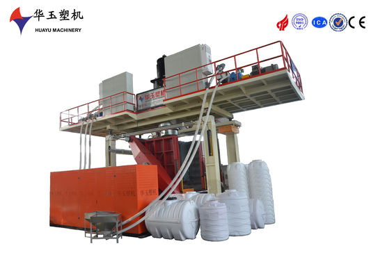 HUAYU 5000L 1Layer Water Tank Blow Moulding Machine For Large-Scale Plastic Tank Production With High-Speed Output And Low Maintenance
