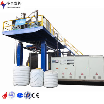HUAYU 5000L 1Layer Water Tank Blow Moulding Machine For Large-Scale Plastic Tank Production With High-Speed Output And Low Maintenance