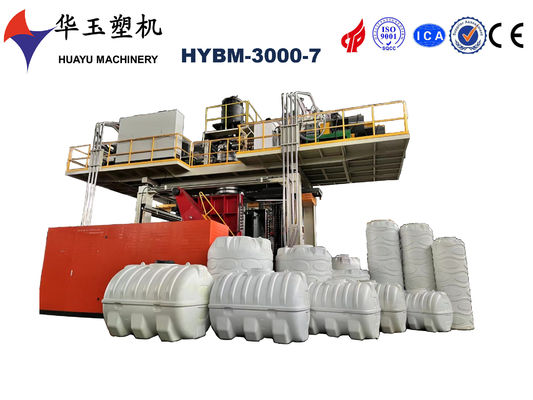 Huayu new type 3000L-7layers plastic water tank blow moulding machine