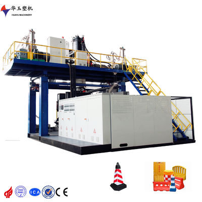 HDPE Road Barrier Blow Molding Machine Industries Automatic