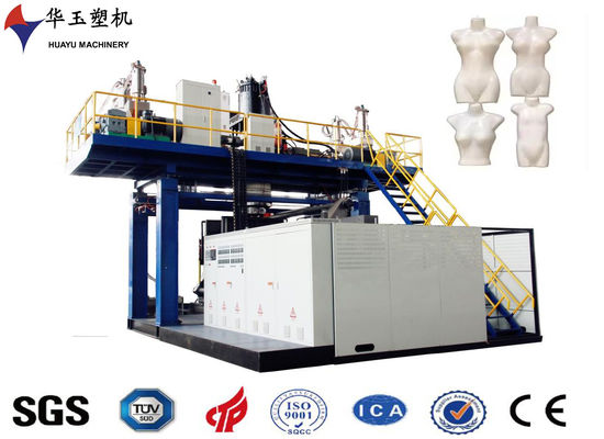 Human Body Model Blow Molding Equipment With Siemens PLC 200-1000L