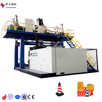 Máquina de moldagem por sopro HUAYU 2800L para tanques de plástico 10 camadas